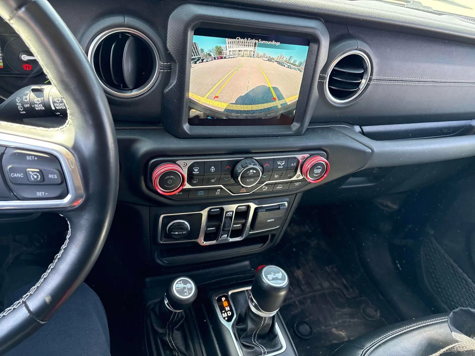 Console