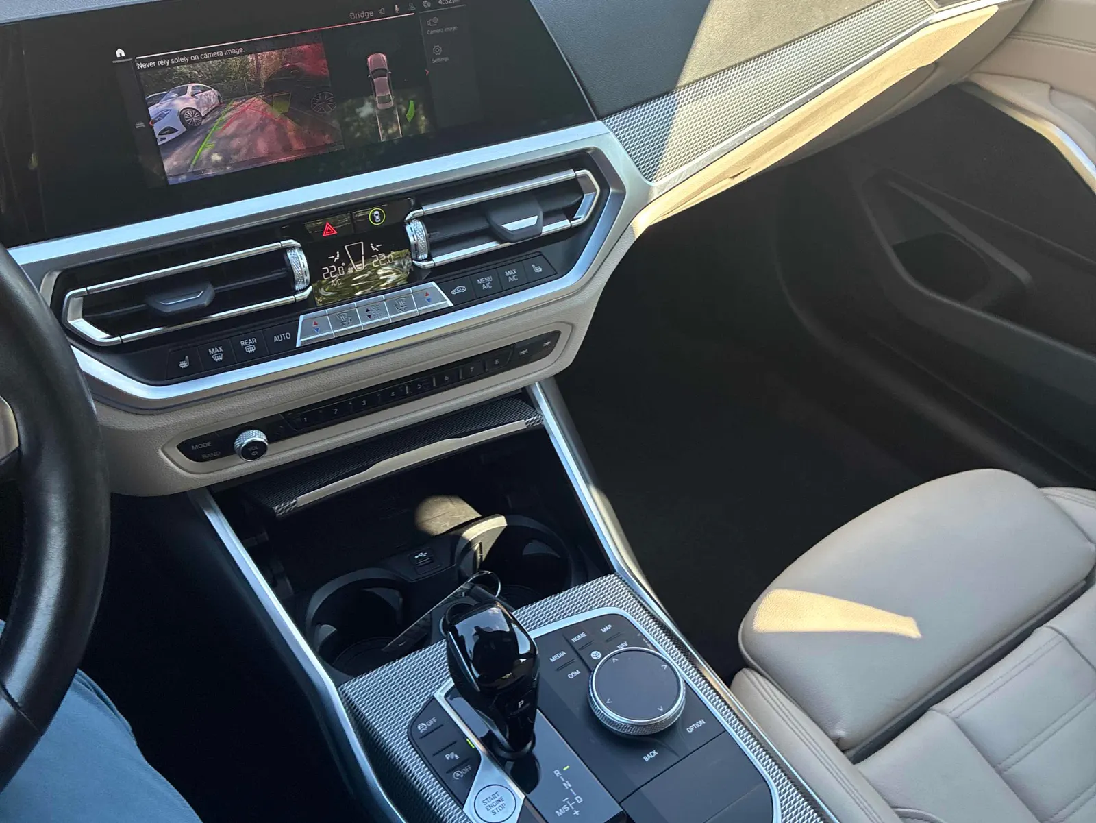 Console
