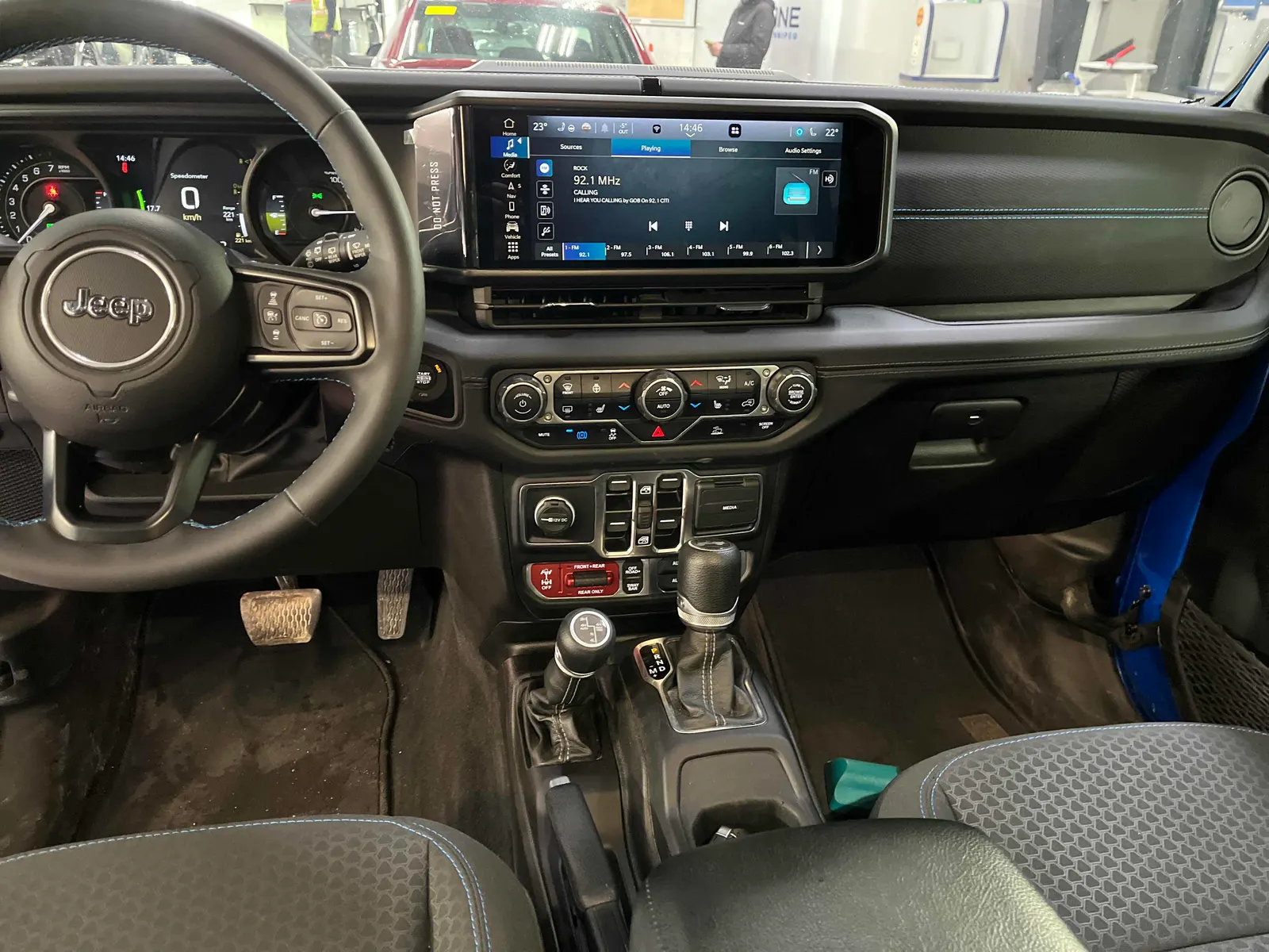 Console
