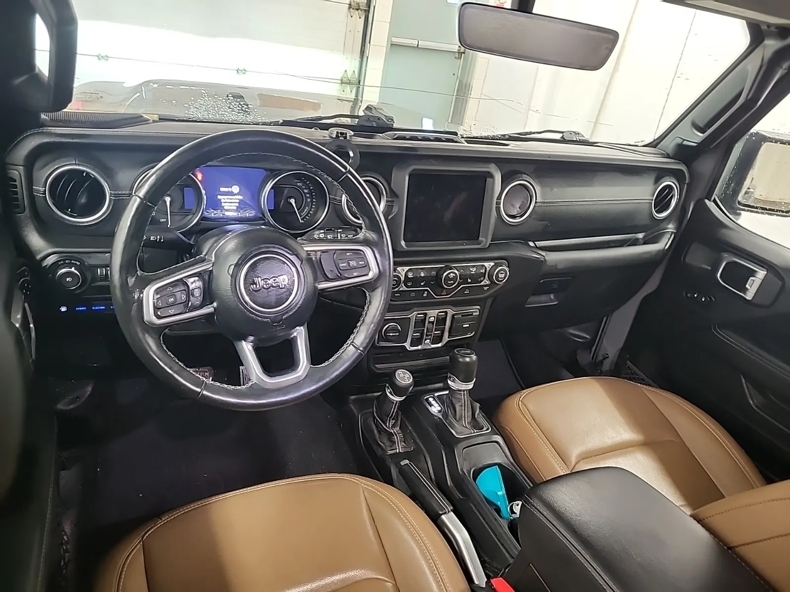 Console