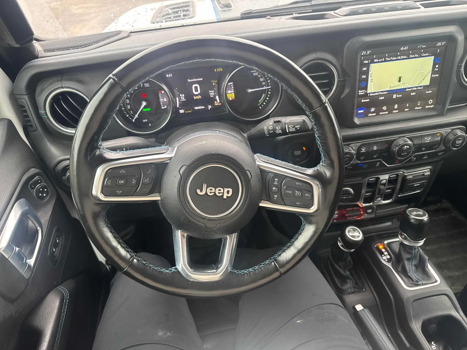 Console