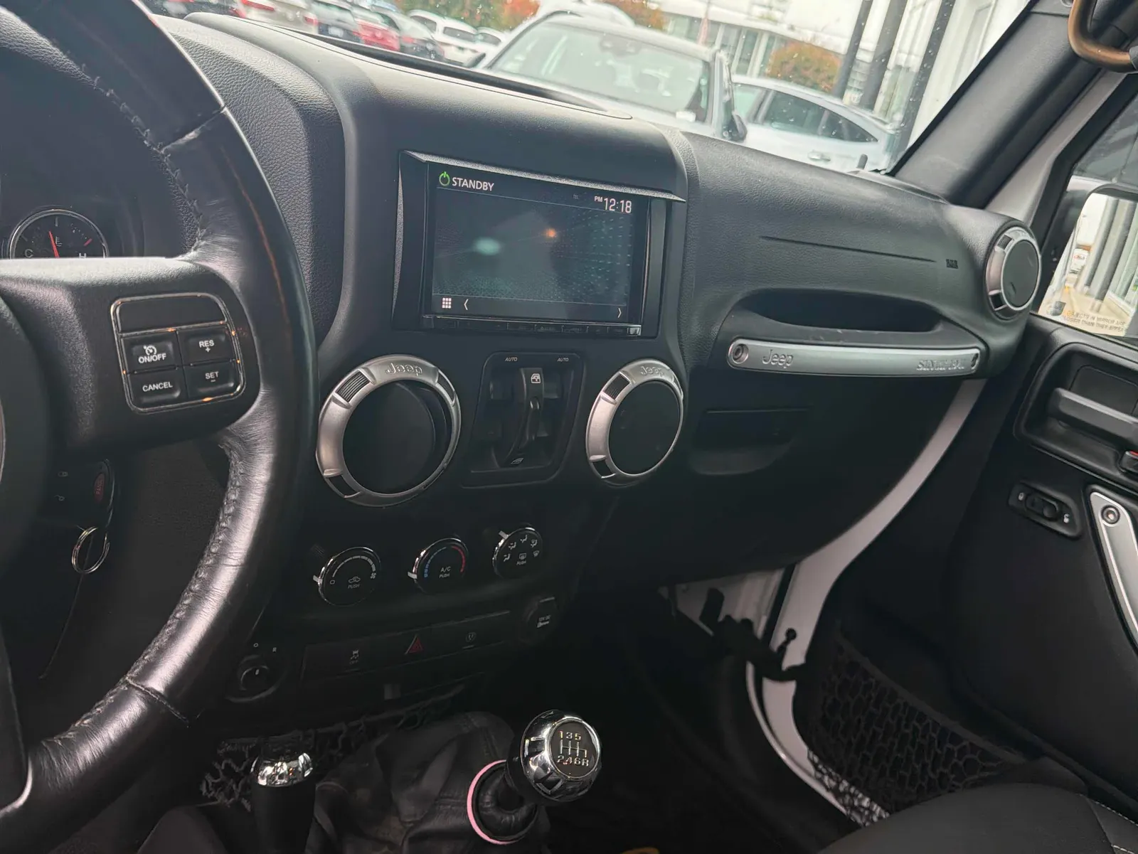 Console