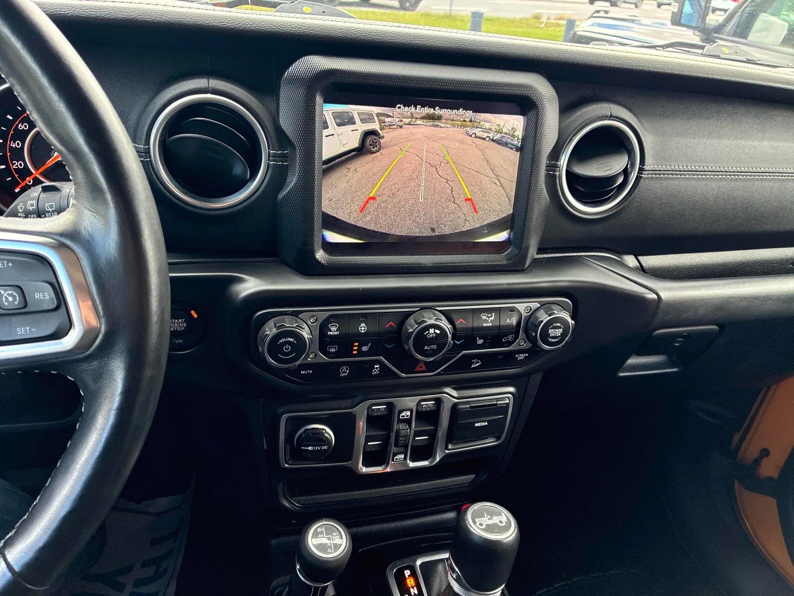 Console