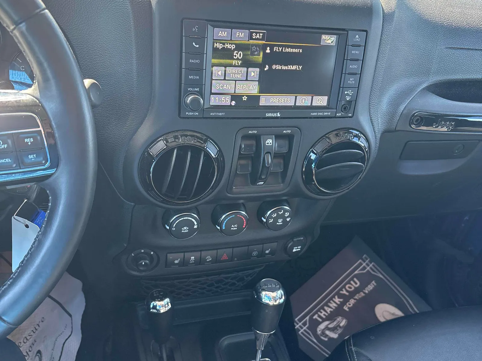 Console