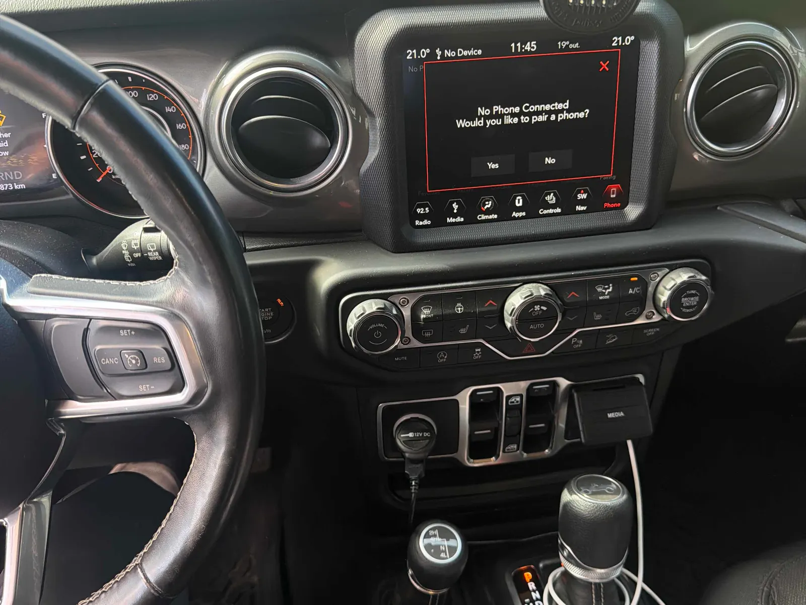 Console