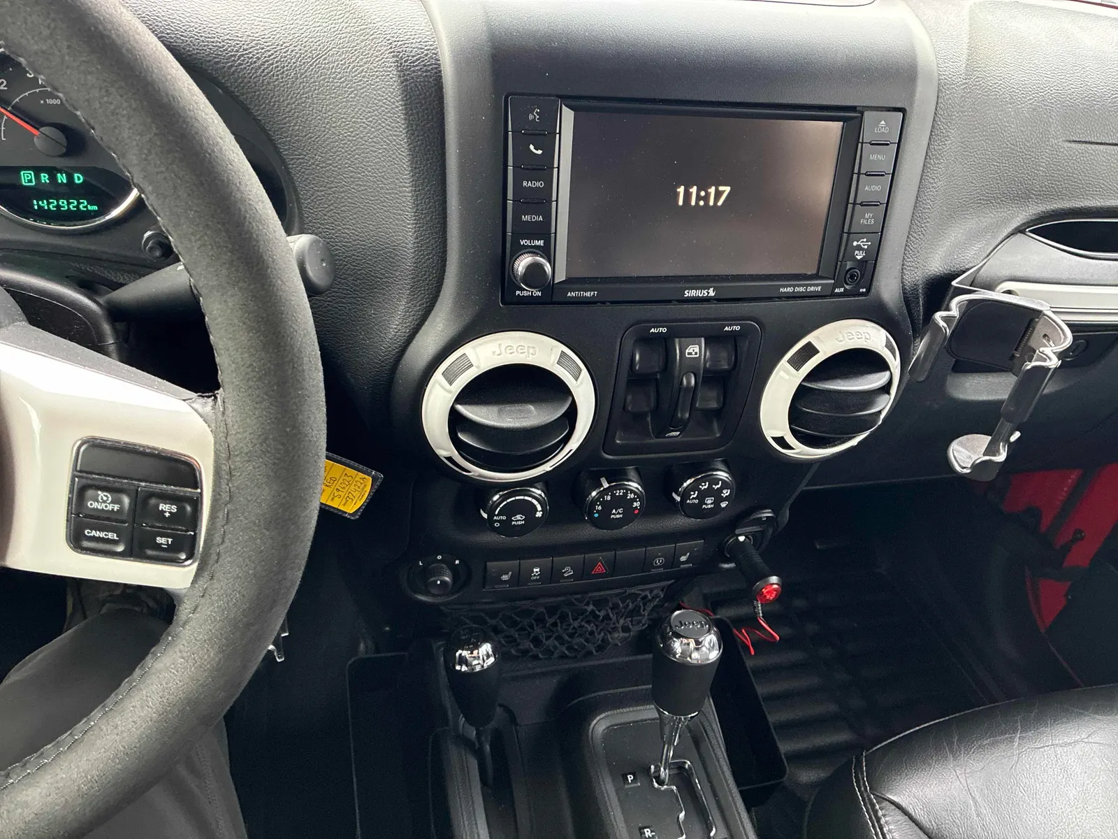 Console