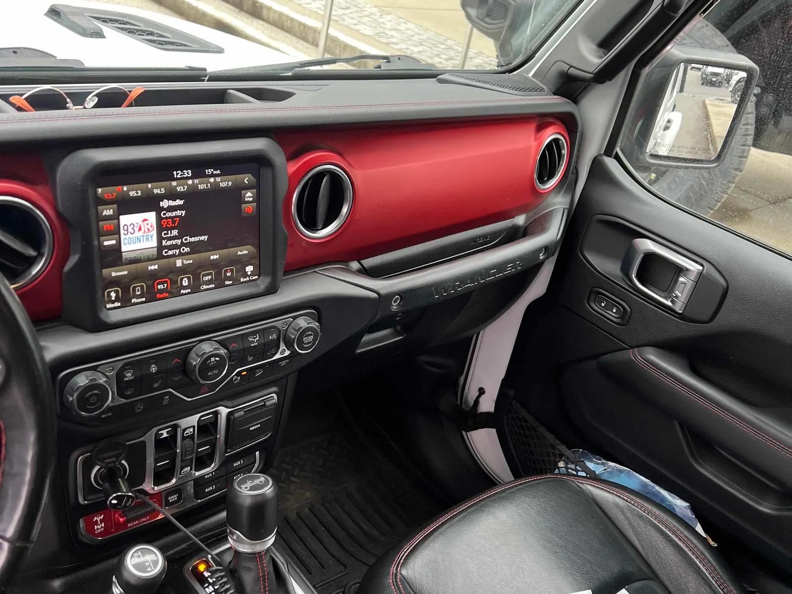 Console