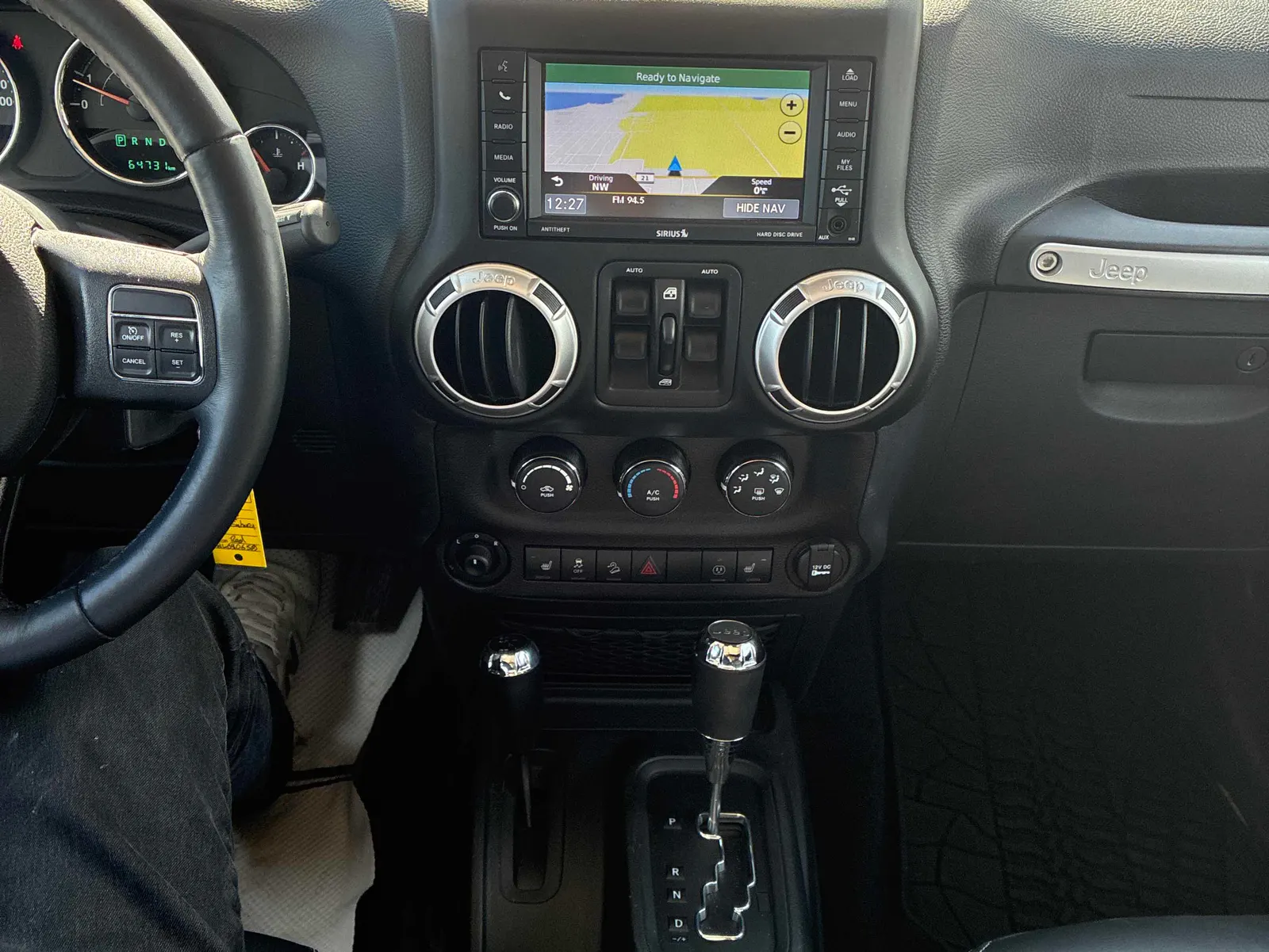 Console