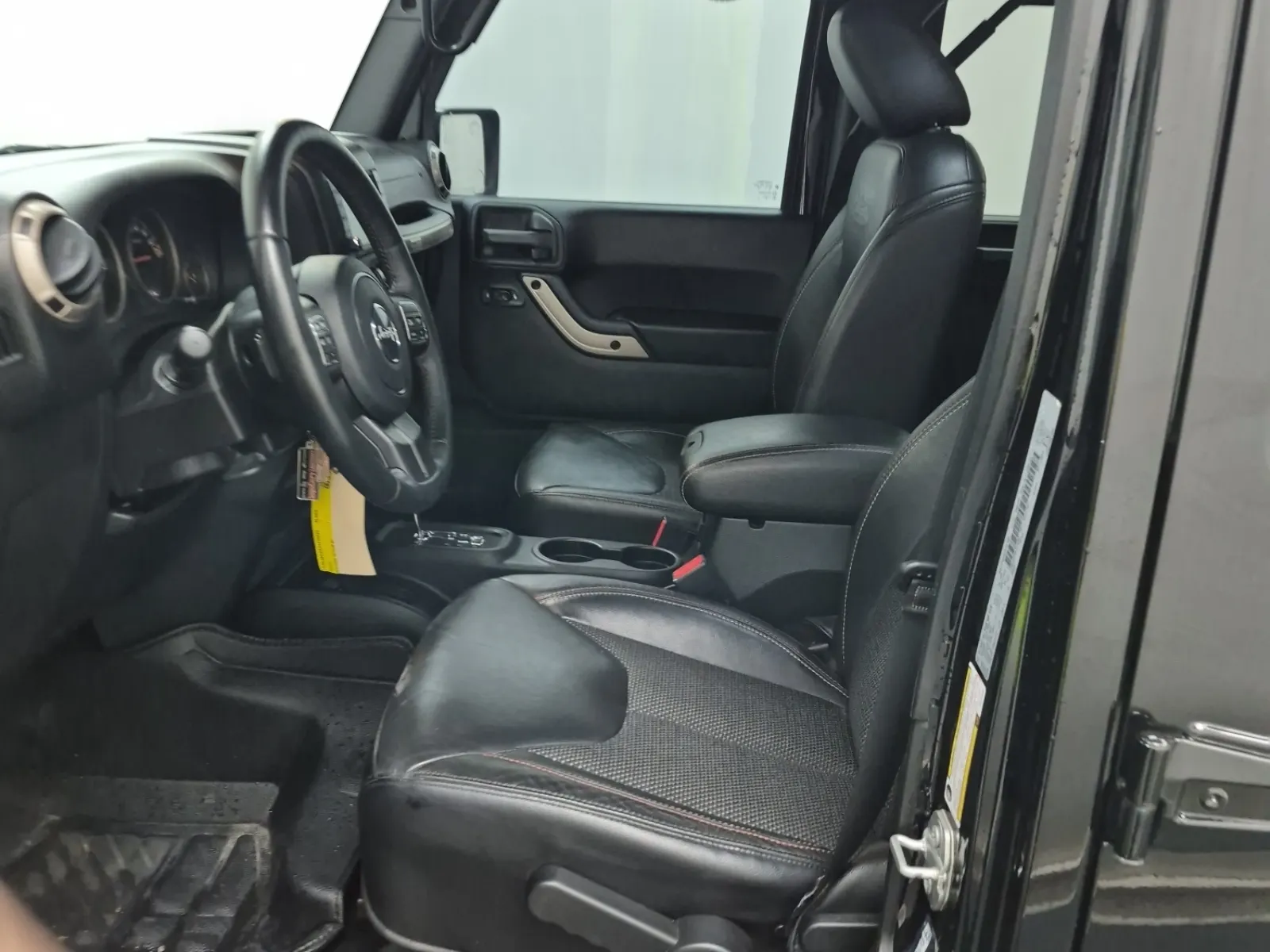 Front Interior Photo
