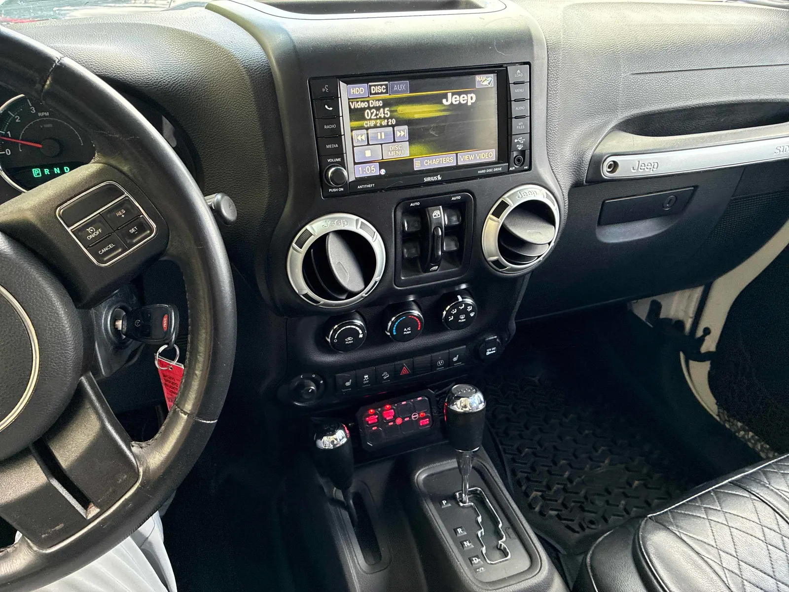 Console