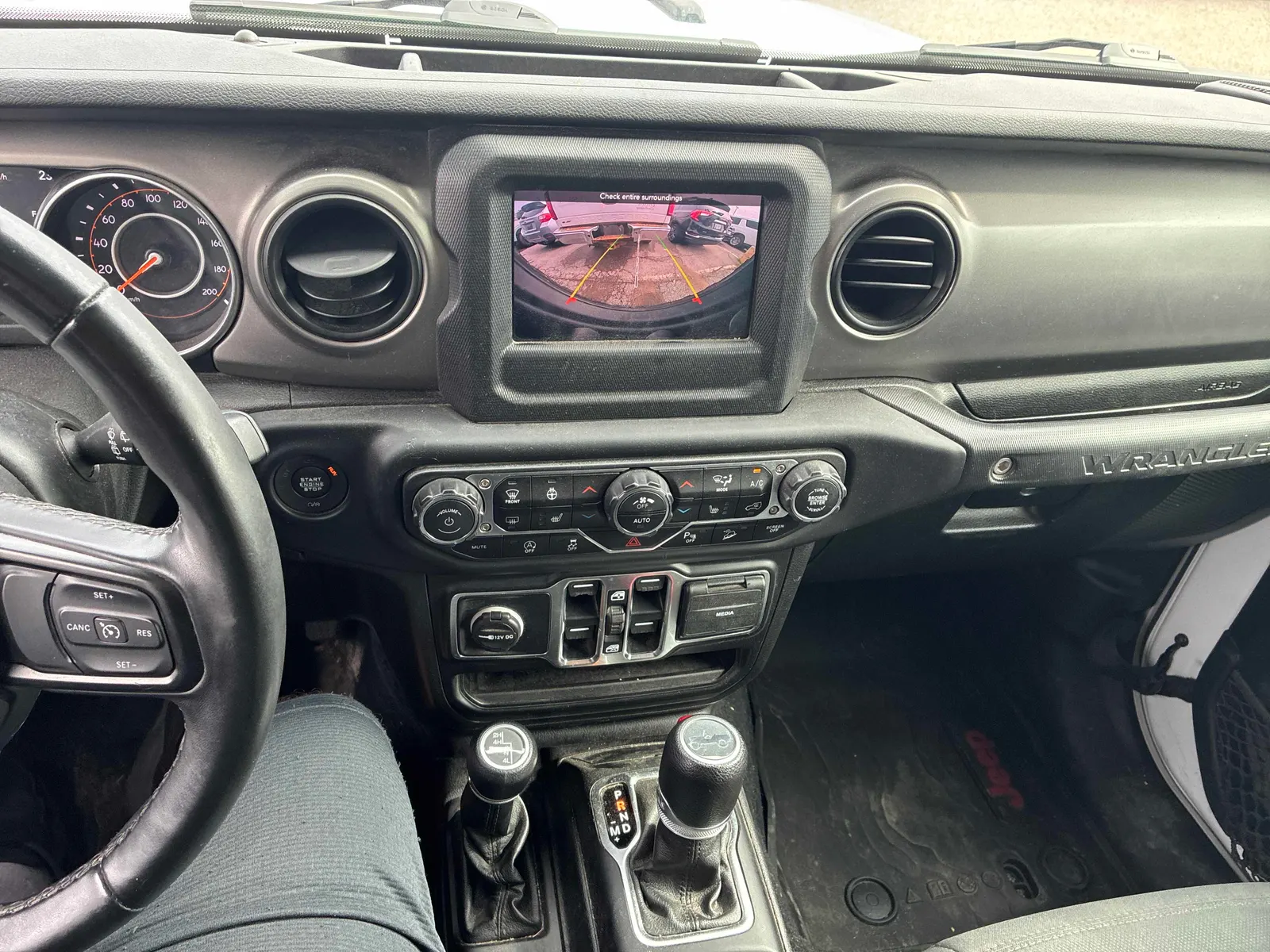 Console