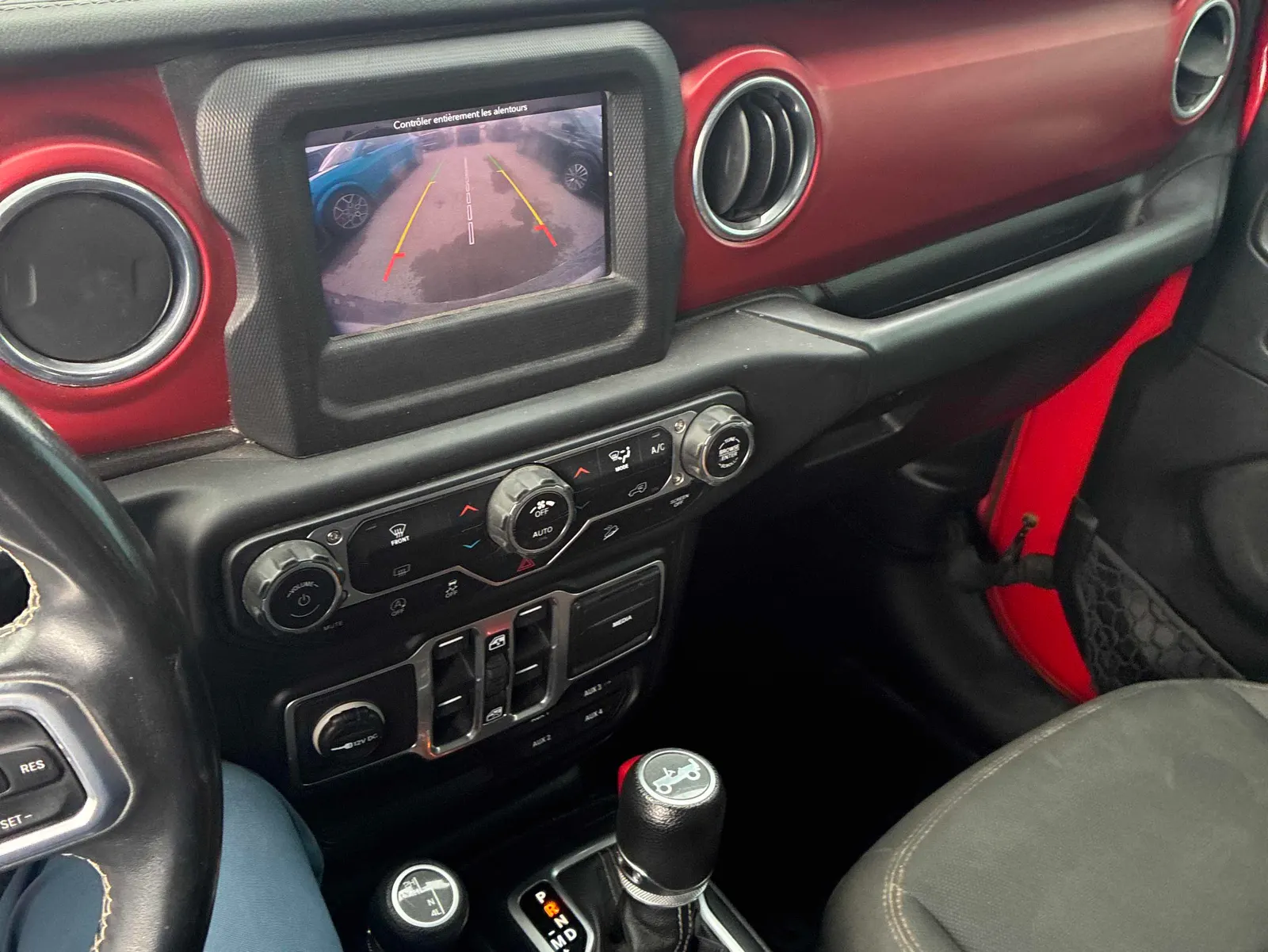 Console