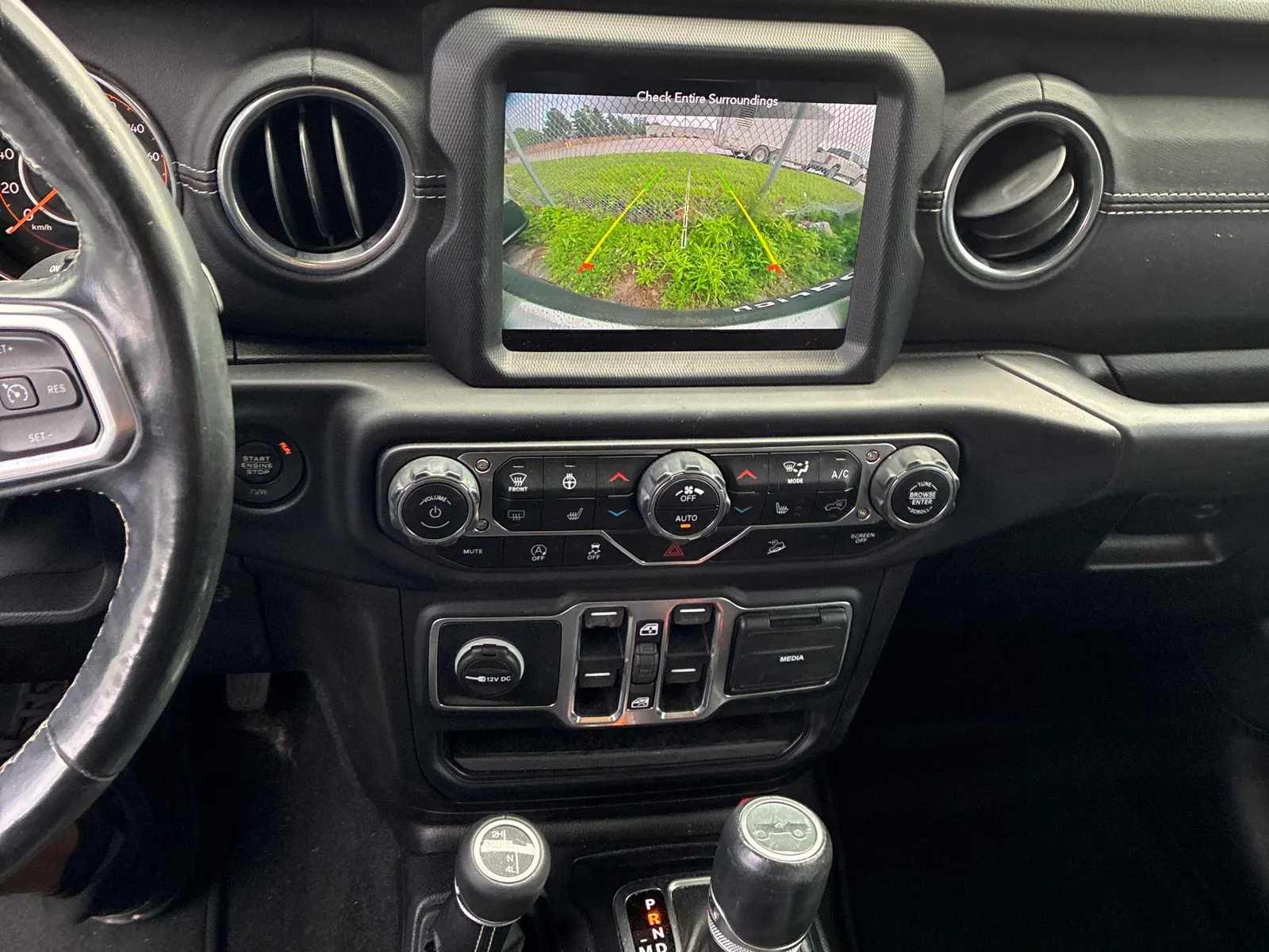 Console