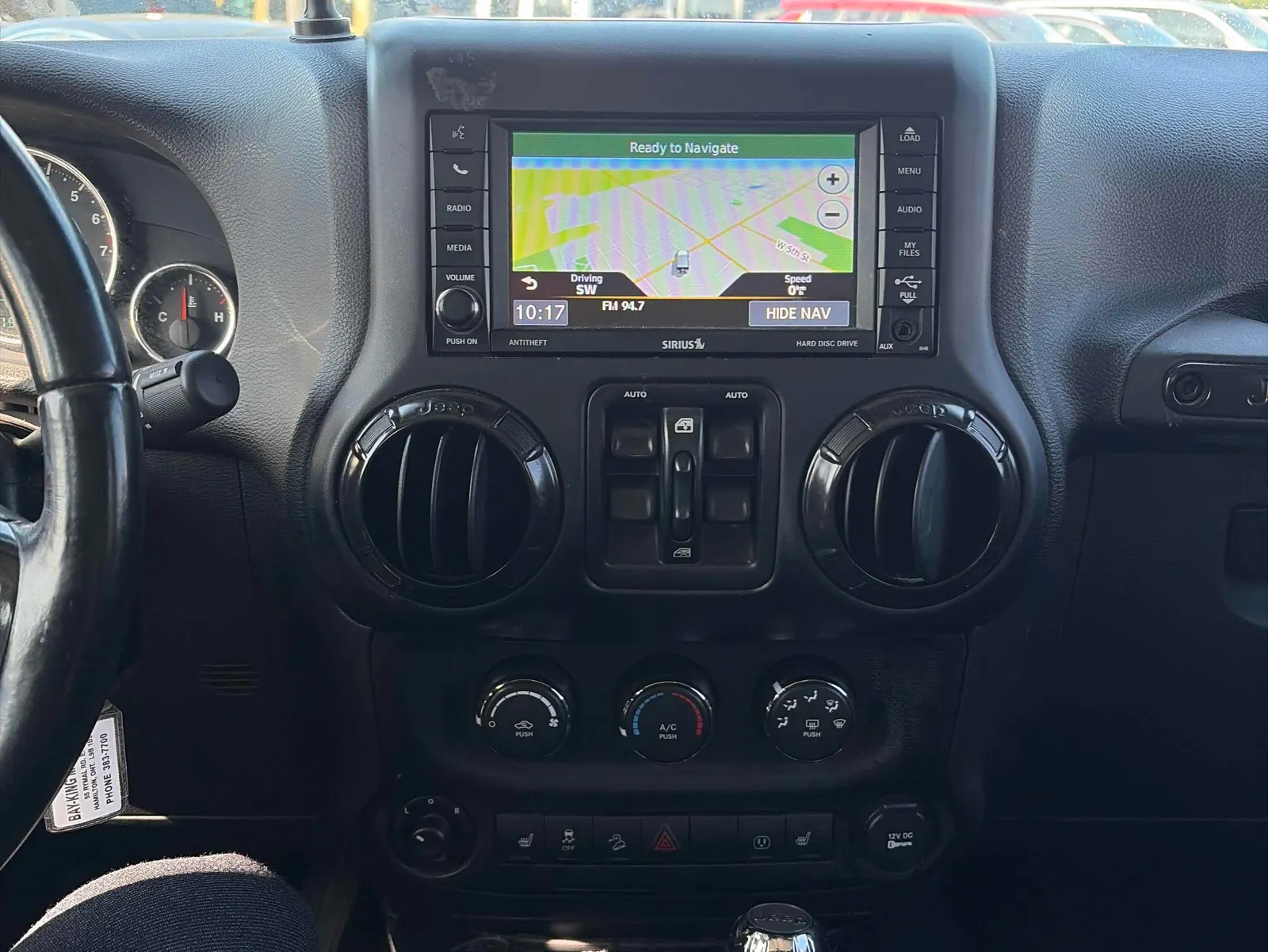 Console
