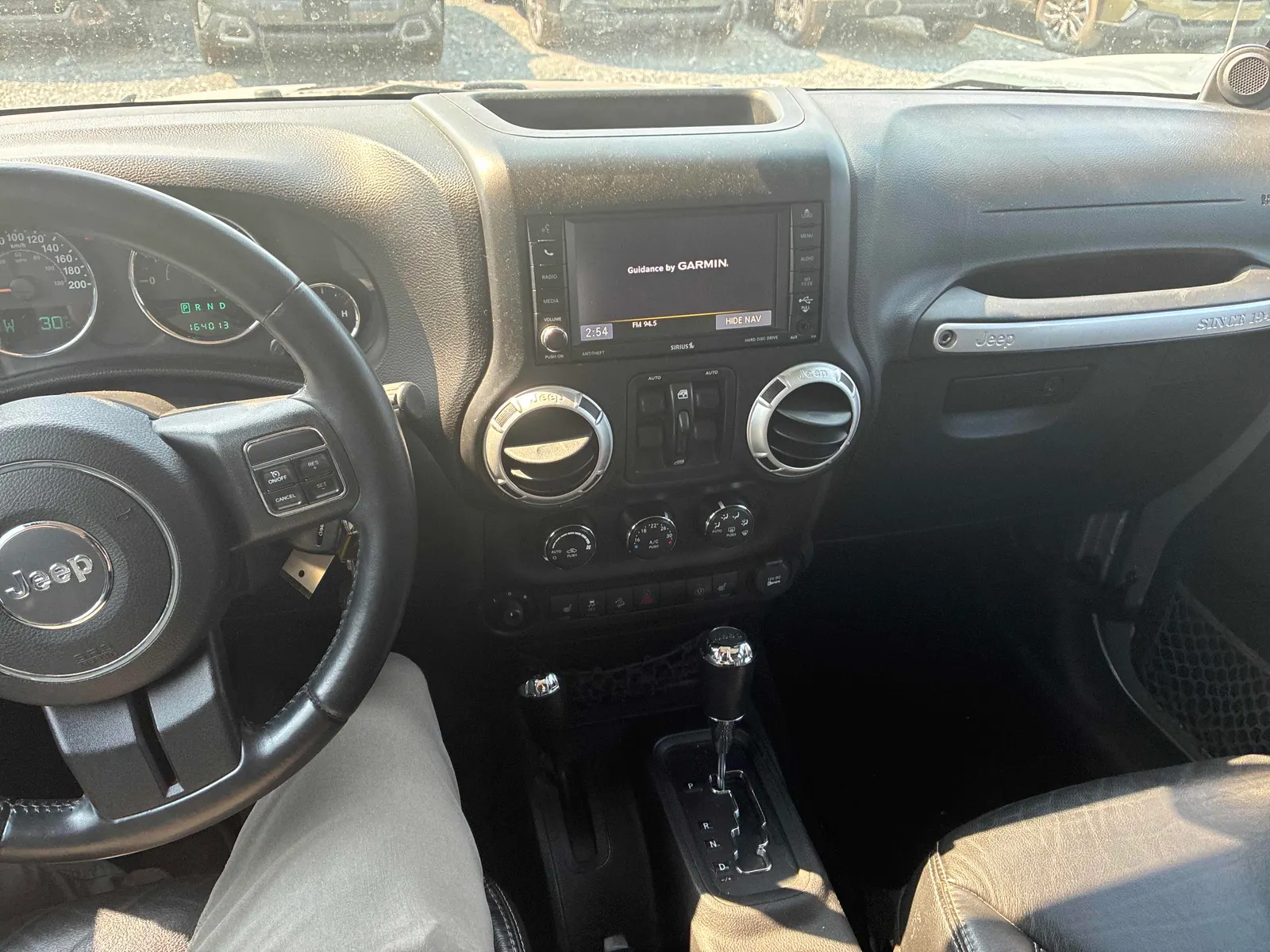 Console