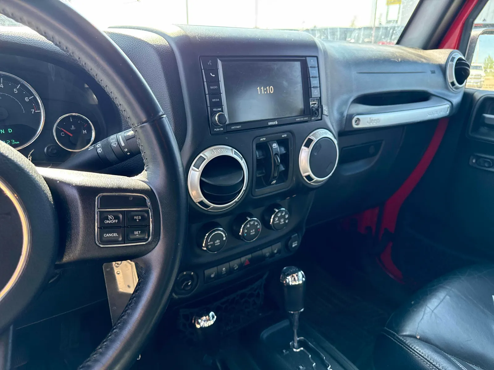 Console