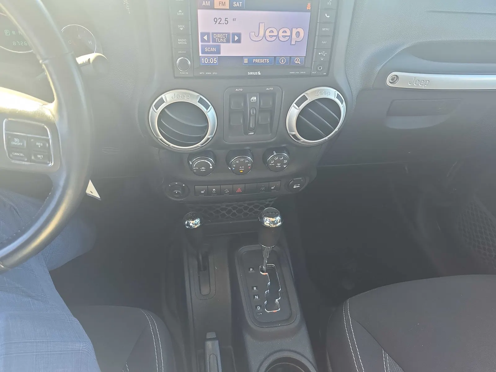 Console