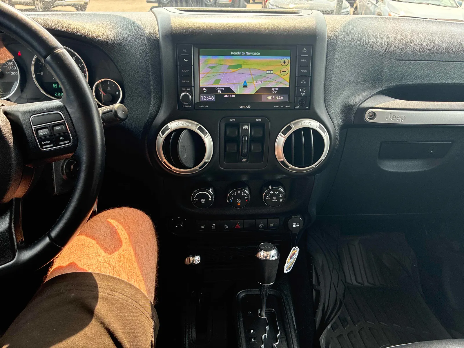 Console