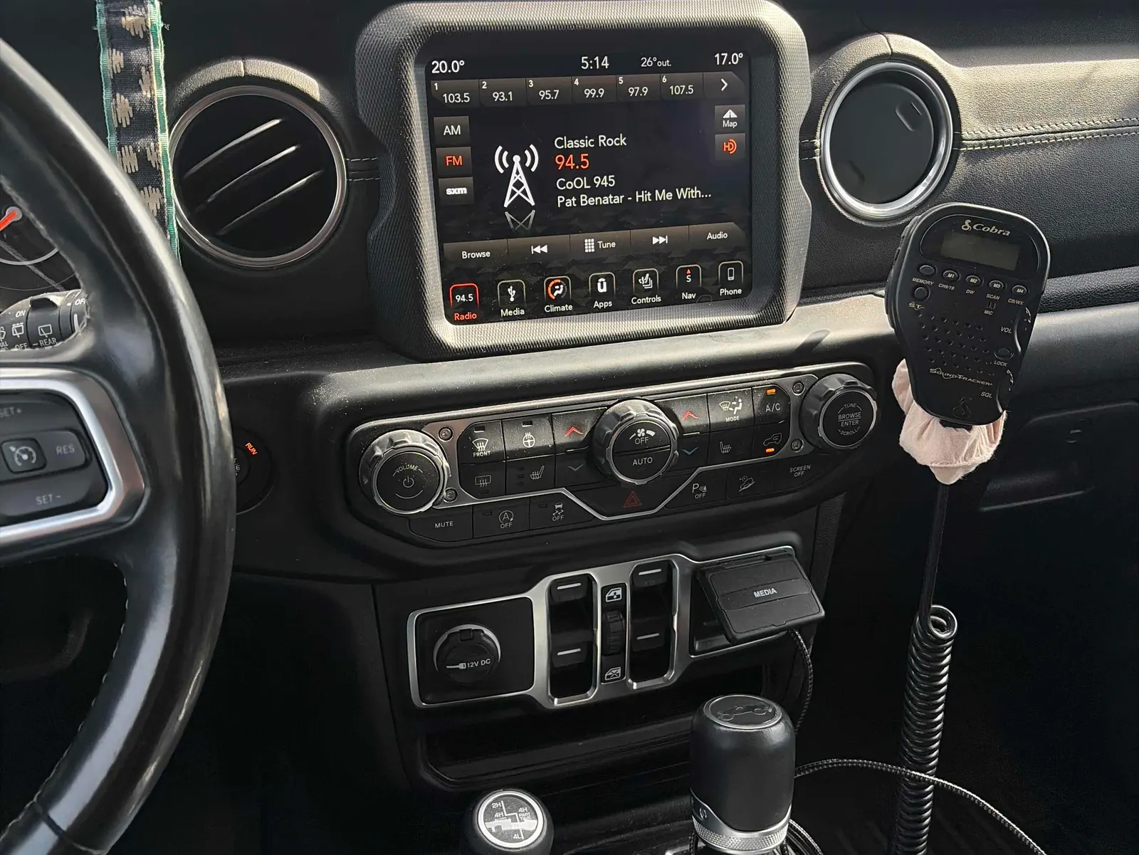 Console
