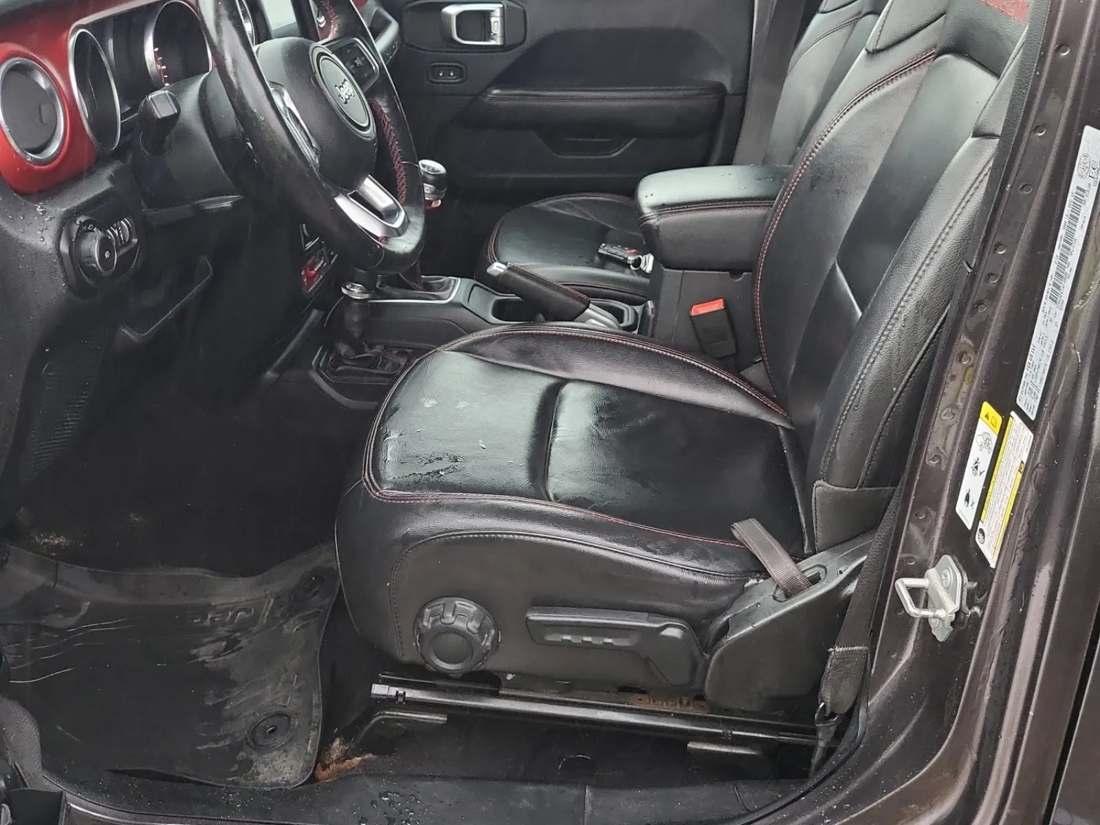 Front Interior Photo