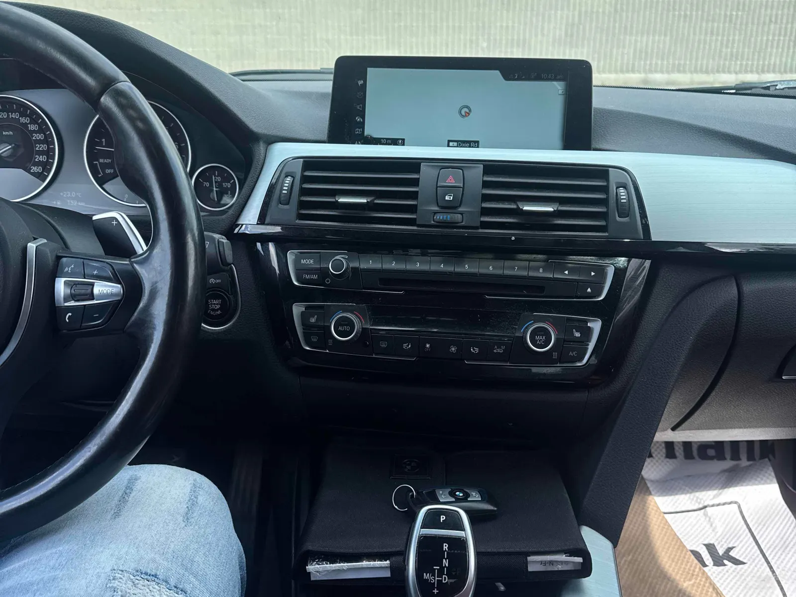 Console