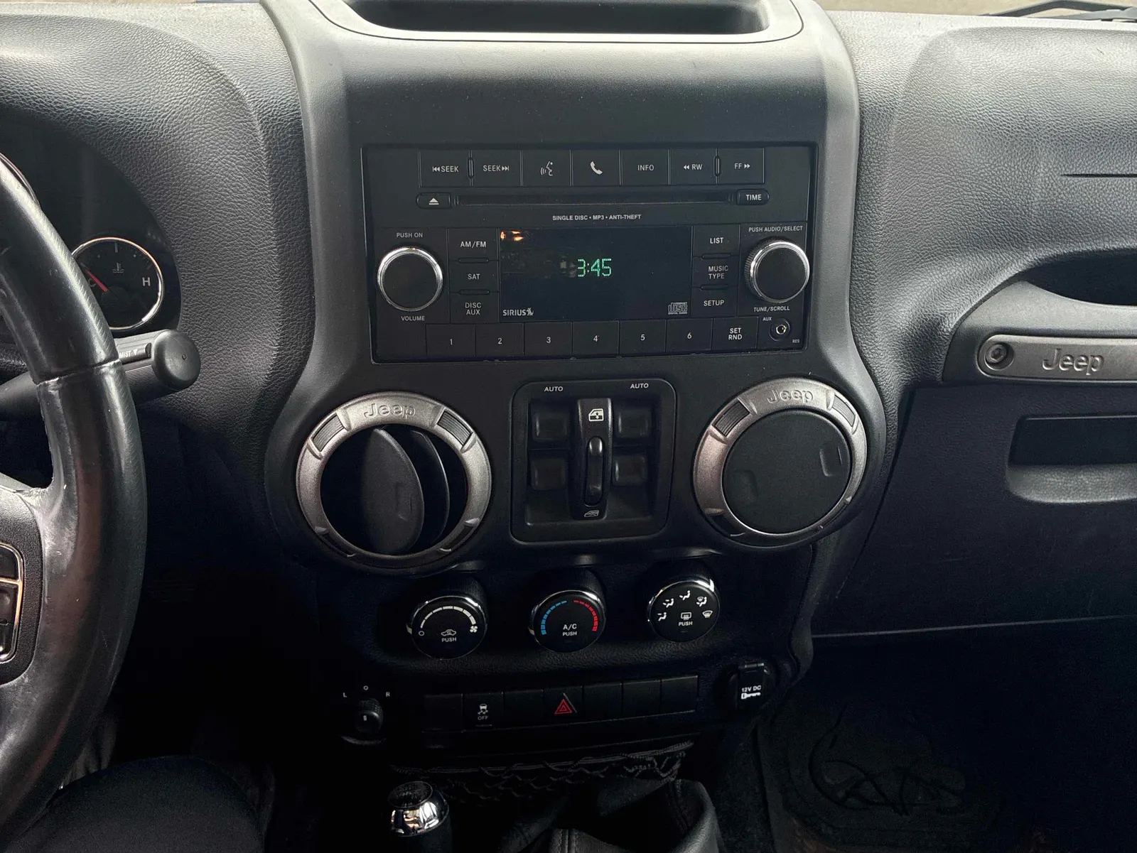 Console