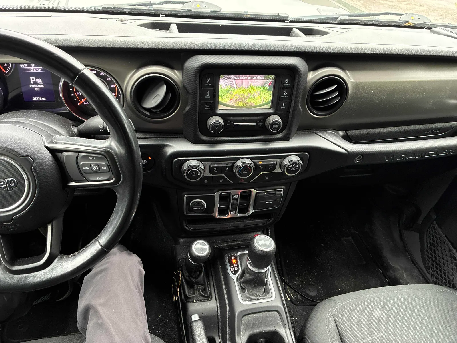 Console