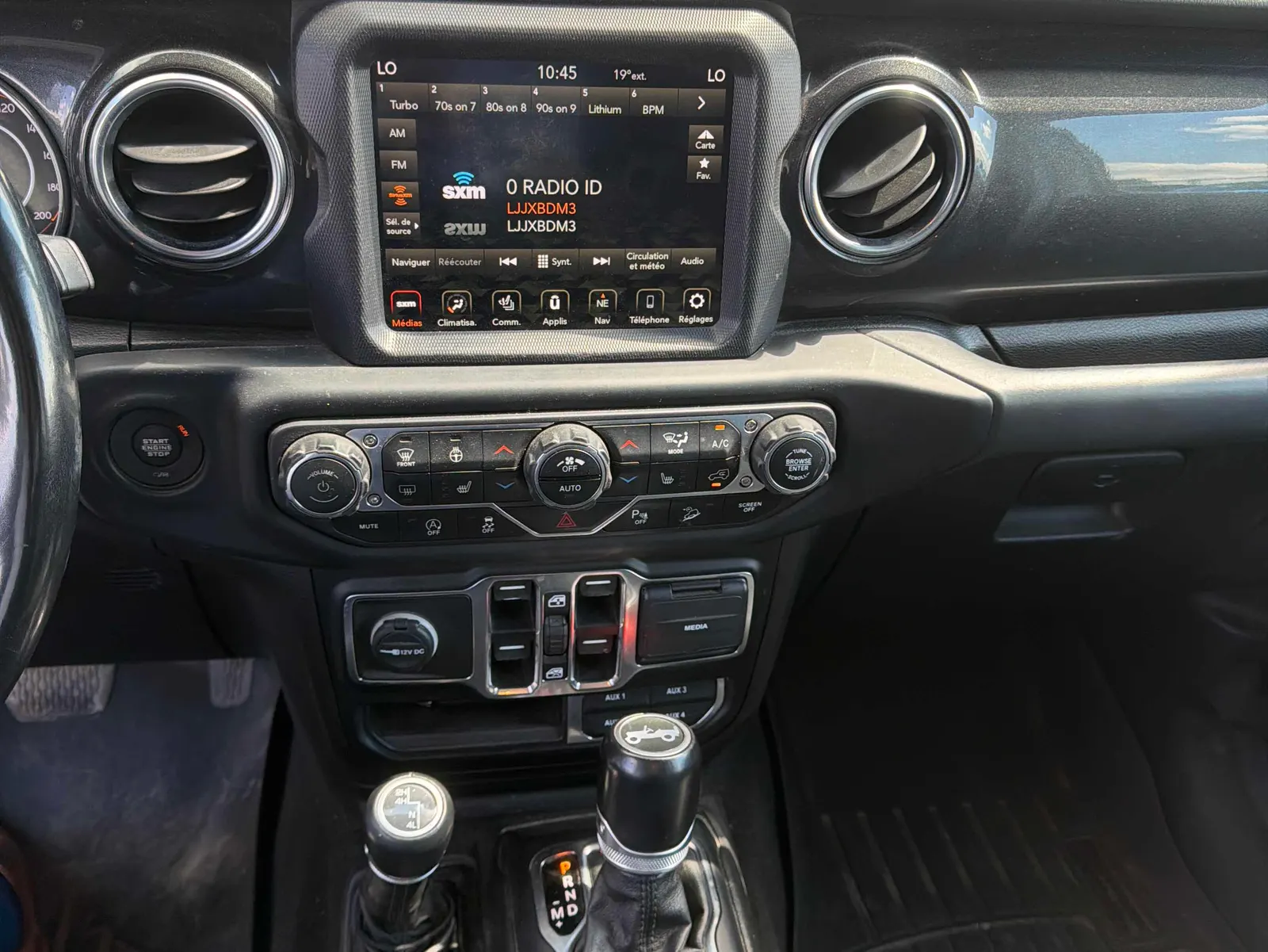 Console