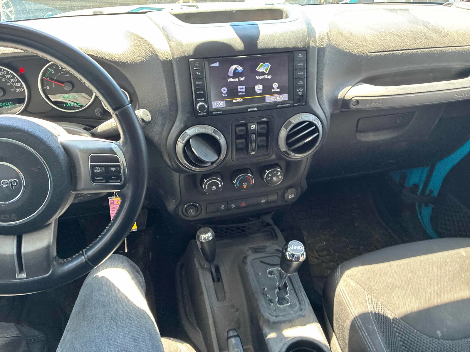 Console