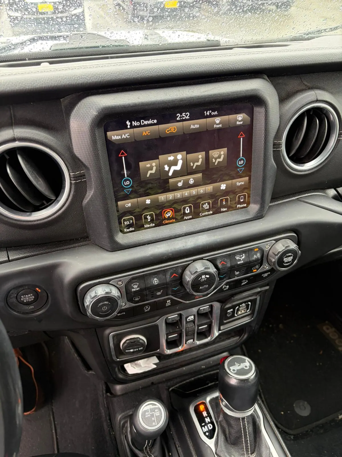 Console