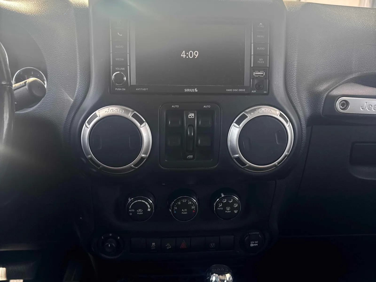 Console