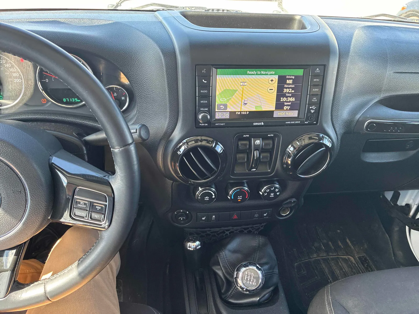 Console