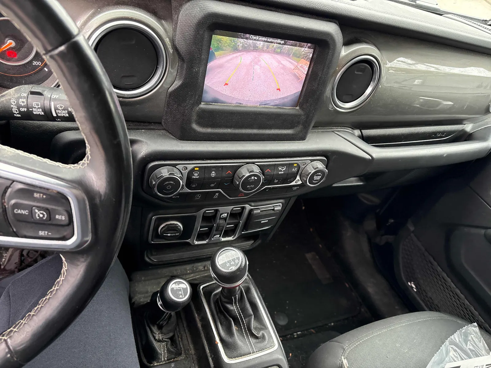 Console