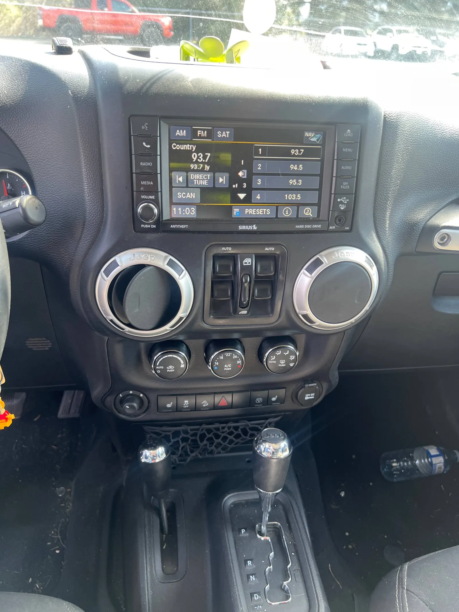 Console