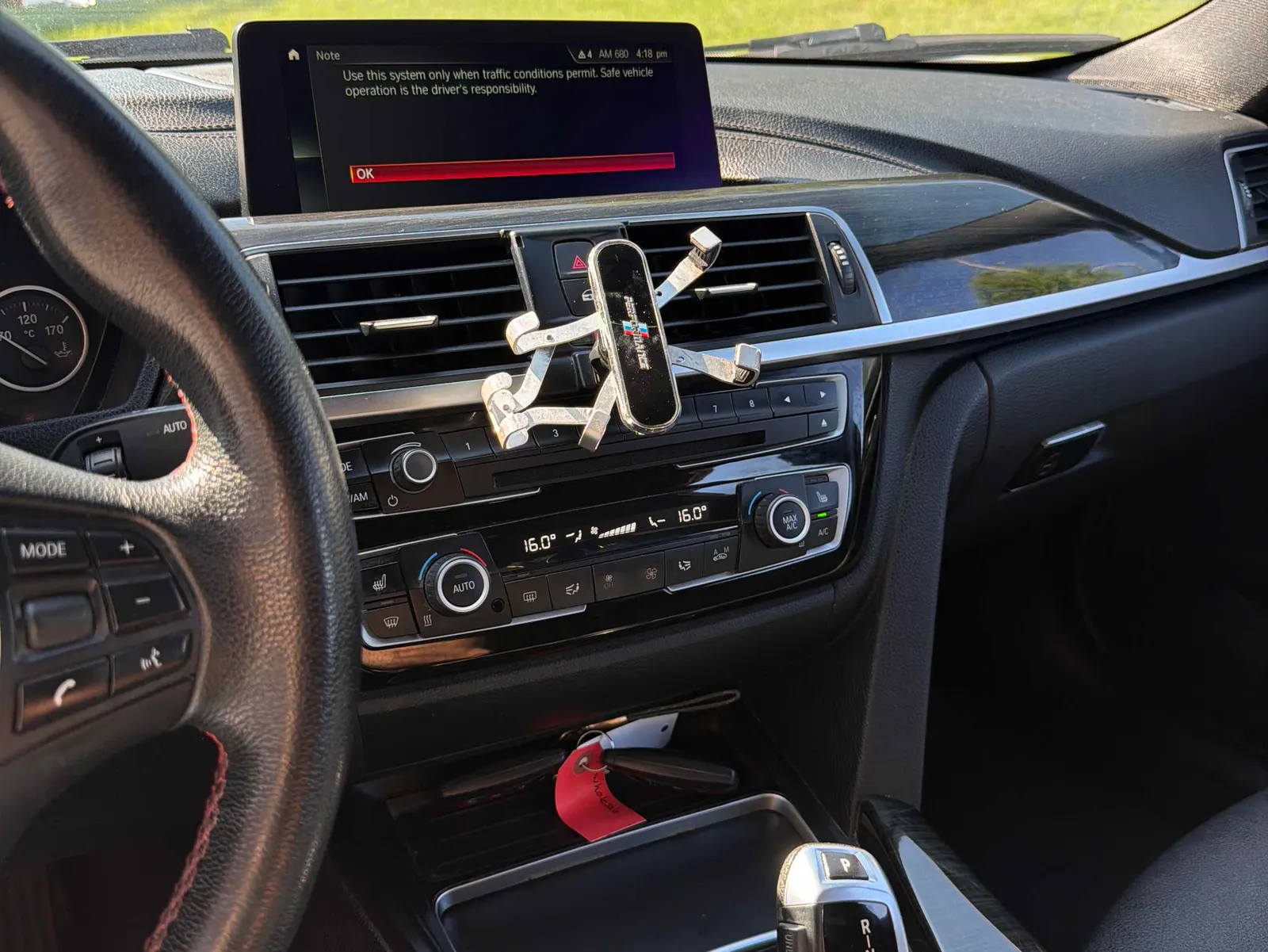 Console