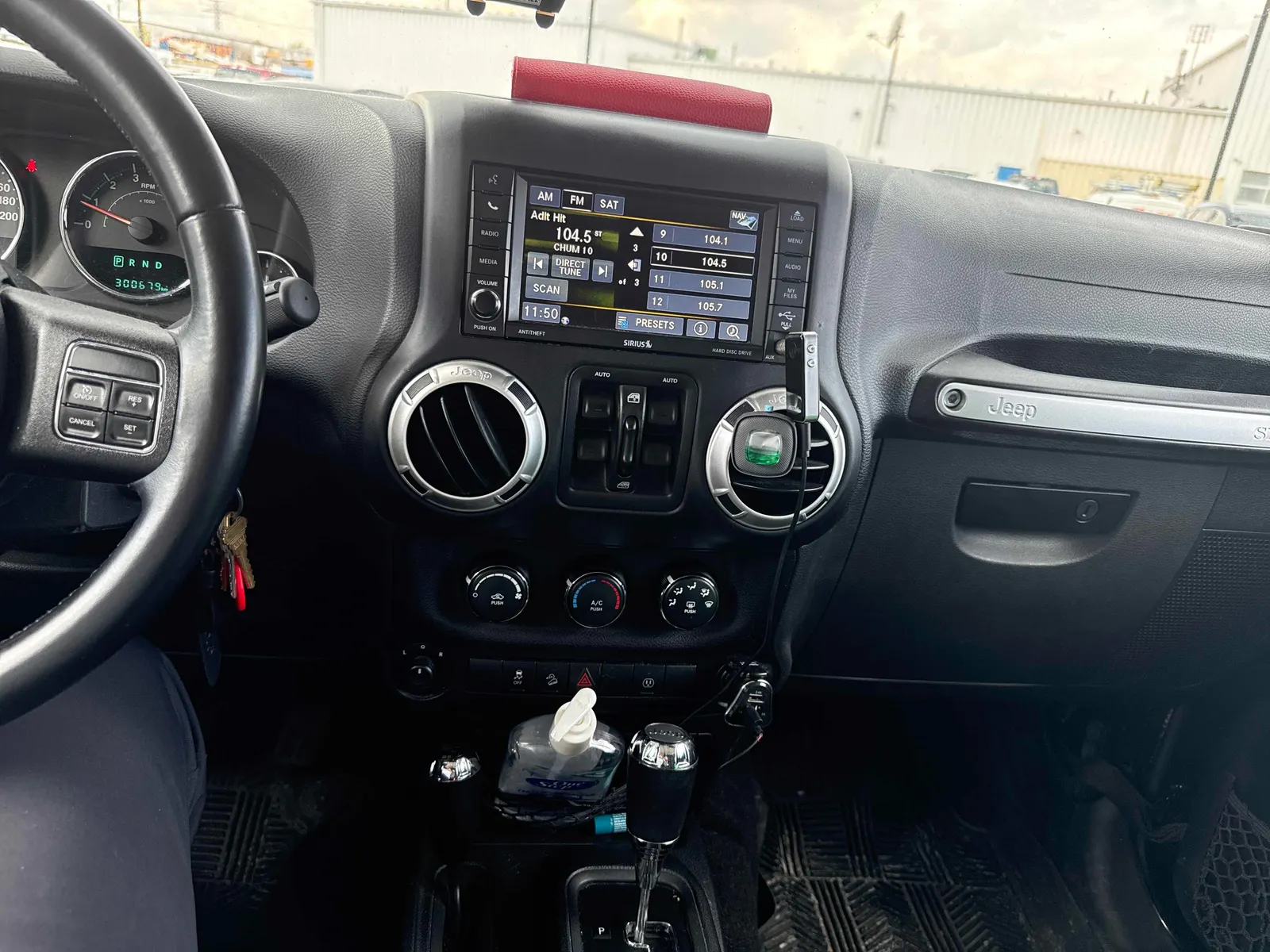 Console