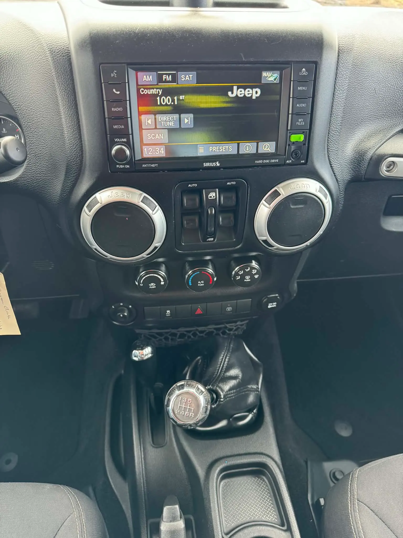 Console