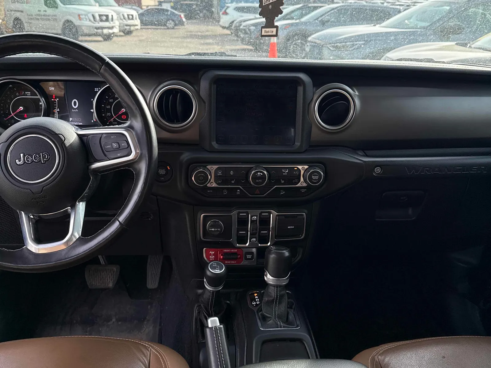 Console