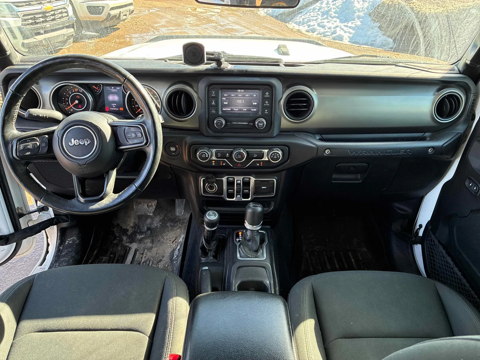 Console