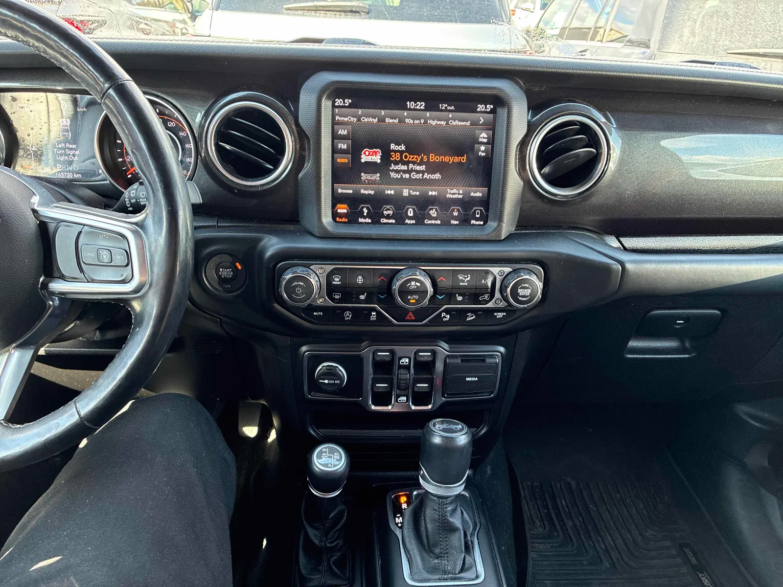 Console