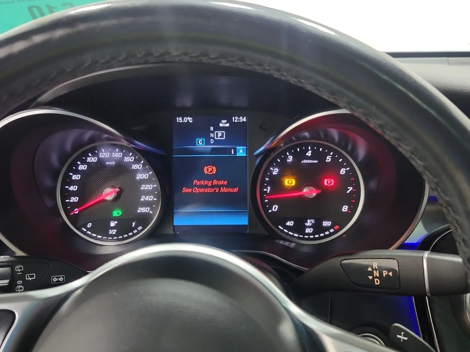 Odometer Photo
