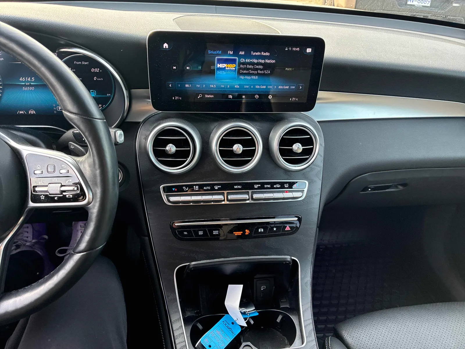 Console