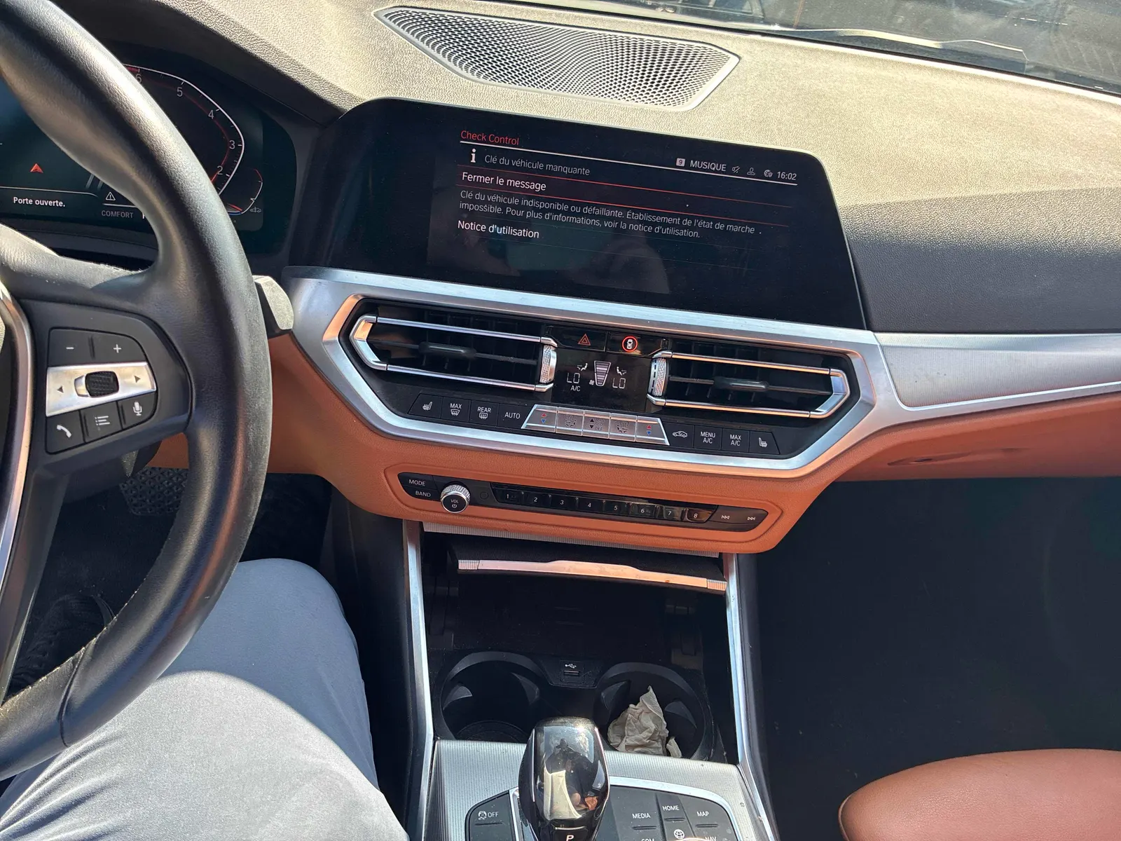 Console