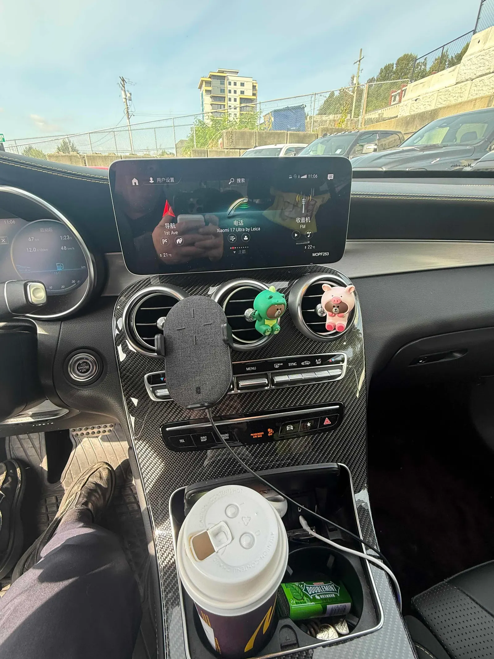 Console