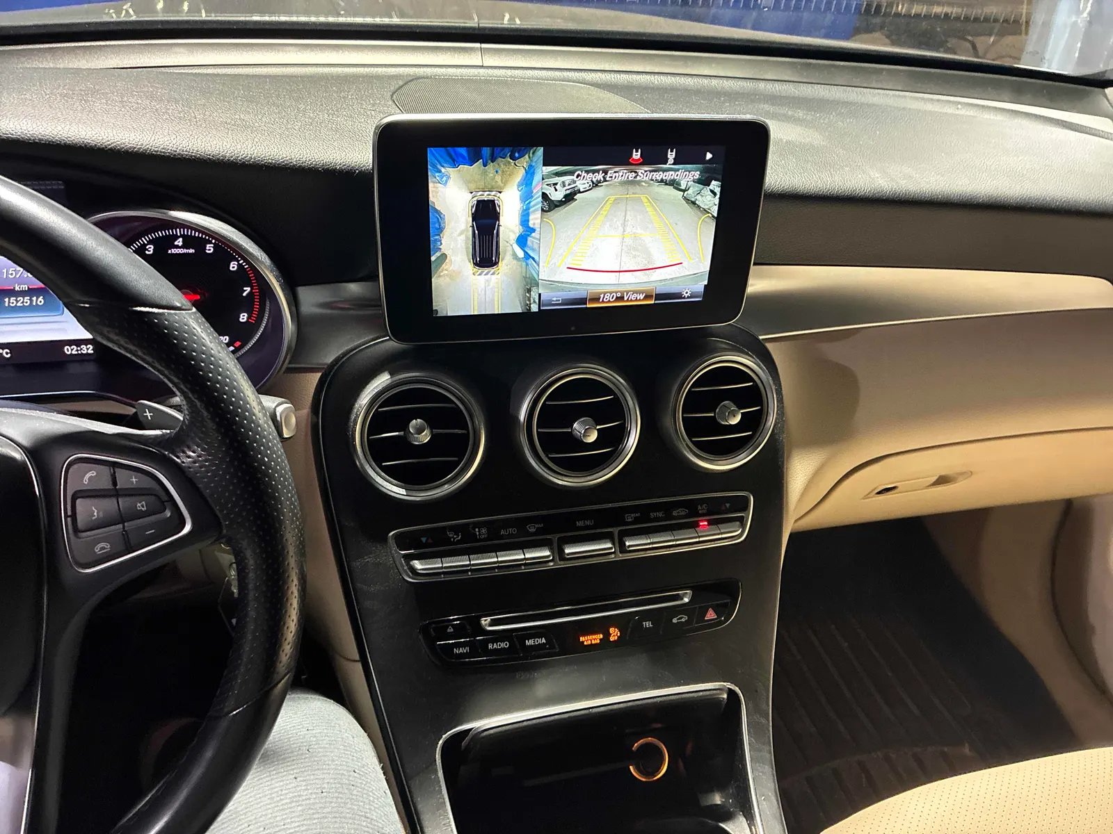 Console