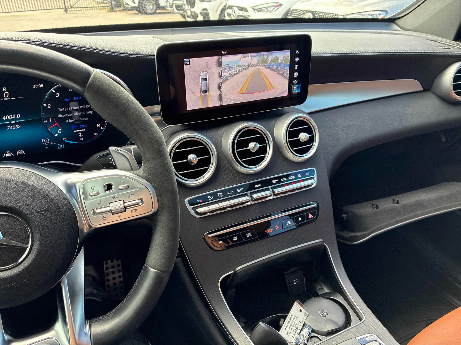 Console
