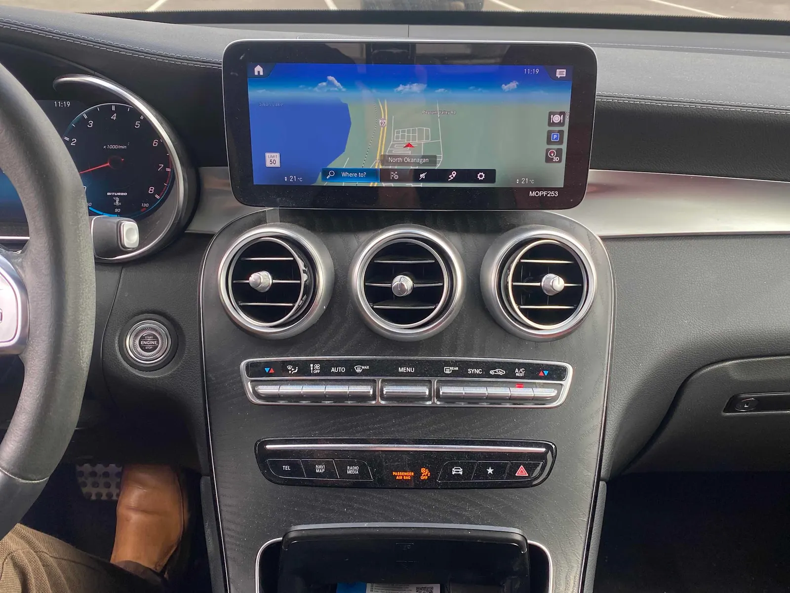 Console