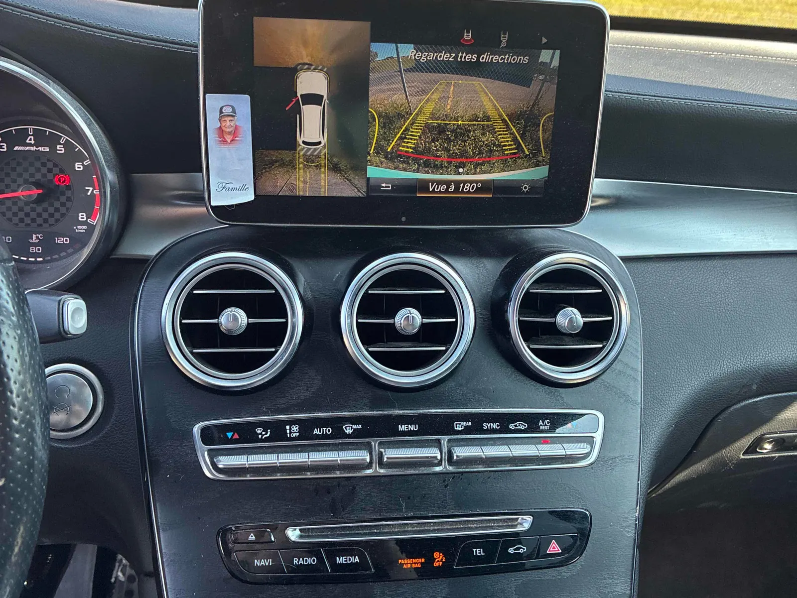 Console