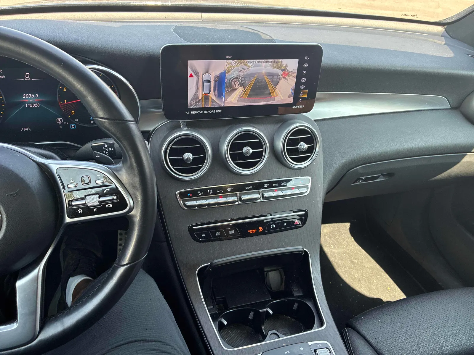 Console