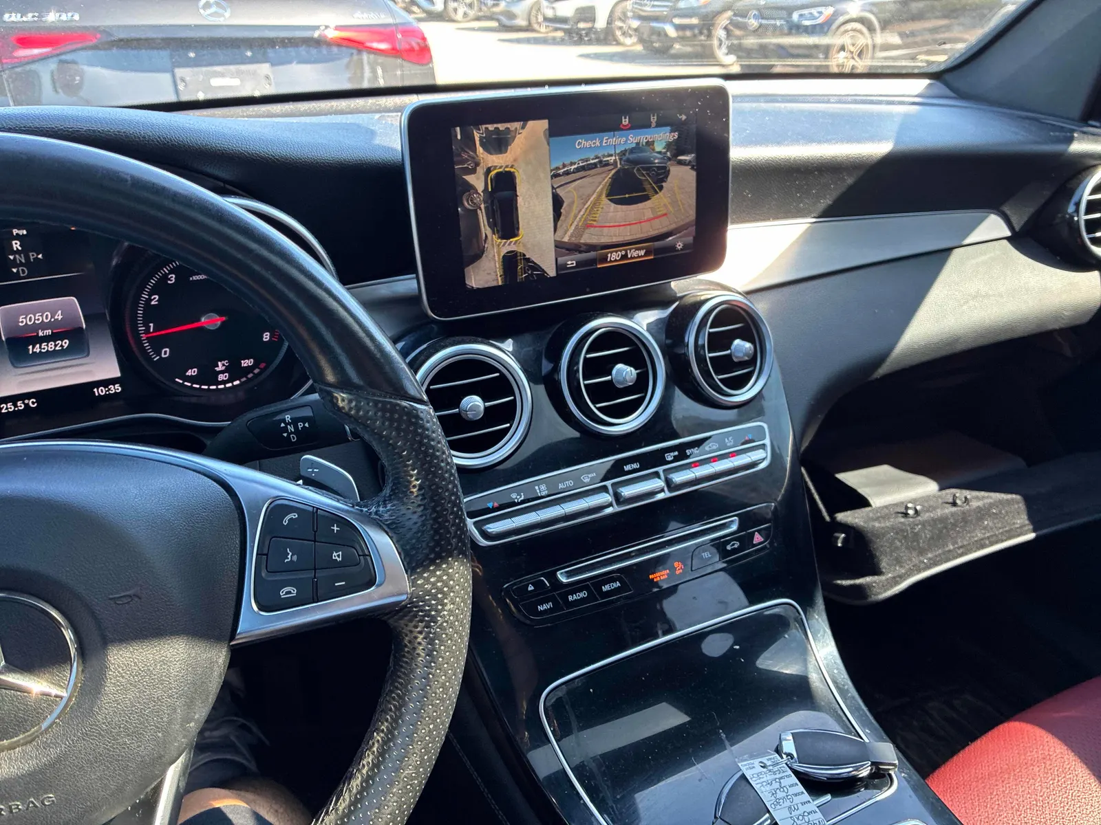 Console
